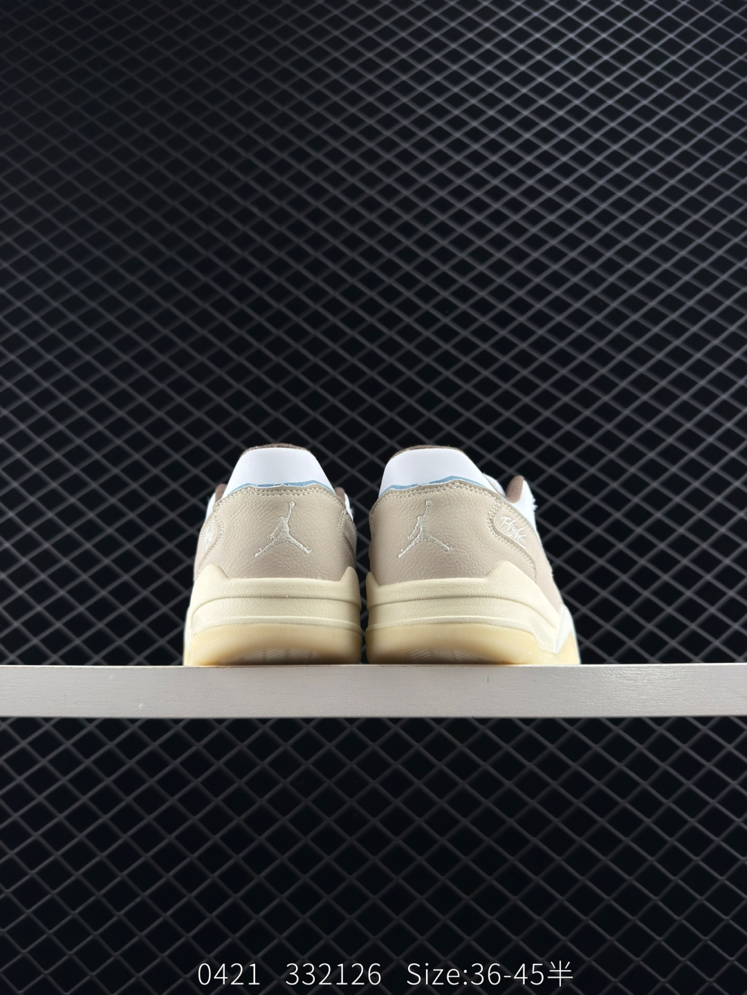 Who Decides War x Nike Jordan FLIGHT COURT ATE